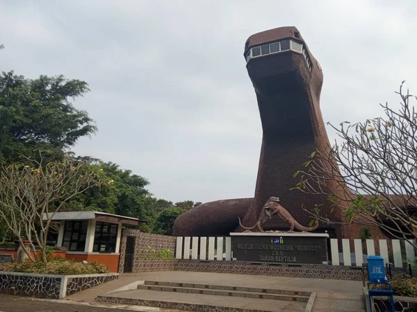 Foto Abril 2021 Indonésia Museu Komodo Taman Mini Indonesia Indah — Fotografia de Stock
