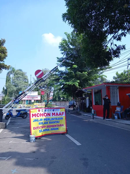 Foto Editorial Juli 2021 Indonesia Gate Banner Yang Menginformasikan Daerah — Stok Foto