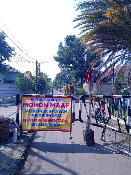 Editorial Photo July Indonesia Gate Banner Area Ppkm Closed Due — 스톡 사진