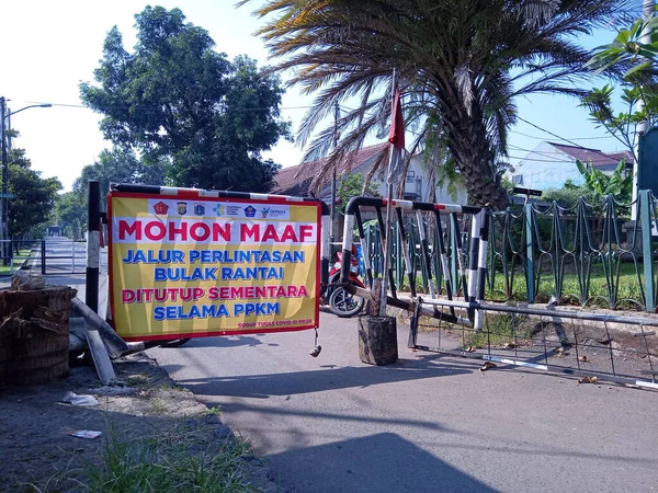 Foto Editorial Juli 2021 Indonesia Gate Banner Yang Menginformasikan Daerah — Stok Foto