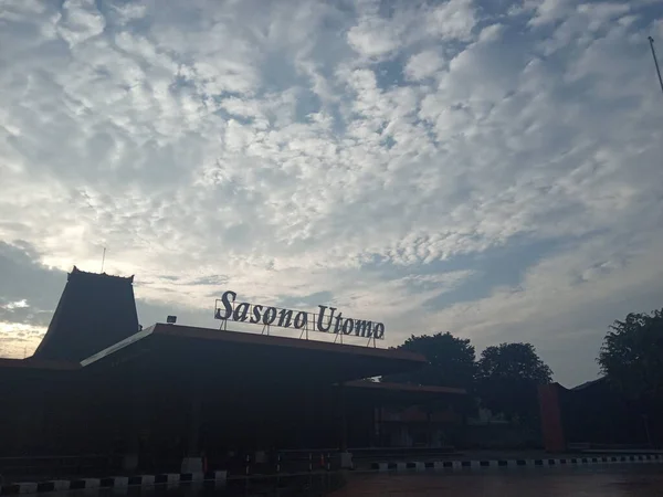 Editorial Photo March 2021 Indonesia East Yakarta Sasono Utomo Taman —  Fotos de Stock