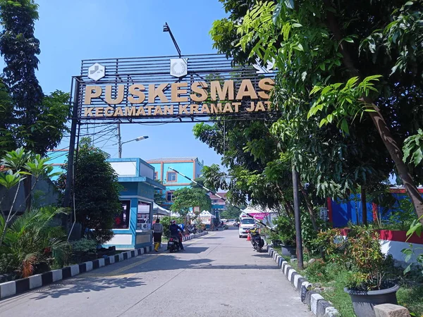 Εκδοτική Εικόνες Ιουλίου 2021 Ινδονησία Ανατολική Τζακάρτα Πύλη Puskesmas Kramat — Φωτογραφία Αρχείου