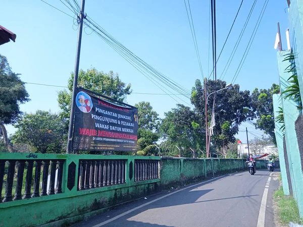 Editorial Photo July 2021 Indonesia East Jakarta Gate Datuk Merah — Zdjęcie stockowe