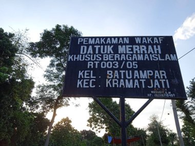 Yayın Fotoğrafı, 21 Temmuz 2021, Endonezya, Doğu Jakarta, Plank veya İmza Kapısı Datuk Merah veya Merrah