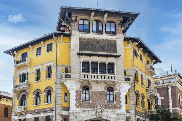  Roma 'nın Copped bölgesinde güzel evler