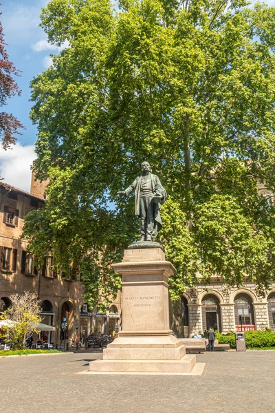 Monumento Minghetti Bolonia — Foto de Stock