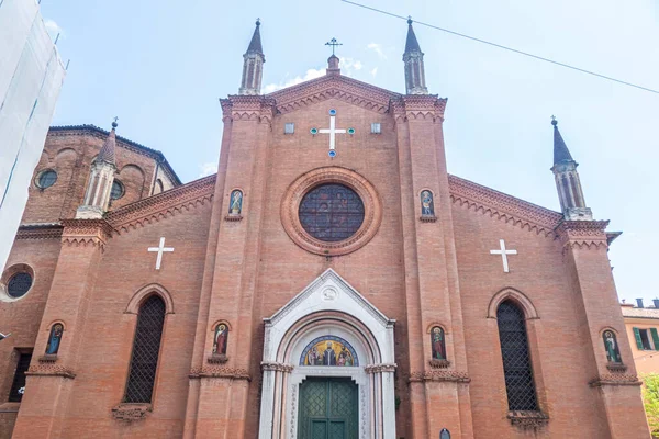 Une Belle Basilique Bologne — Photo