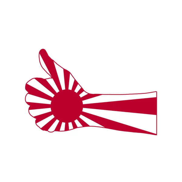 Hand Symbool Met Japans Stijgende Zon Patroon Japanse Keizerlijke Marine — Stockvector