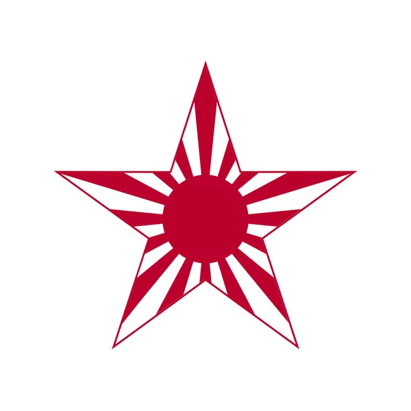 Drapeau Solaire Levant Japonais Avec Symbole Forme Étoile Symbole Lever — Image vectorielle