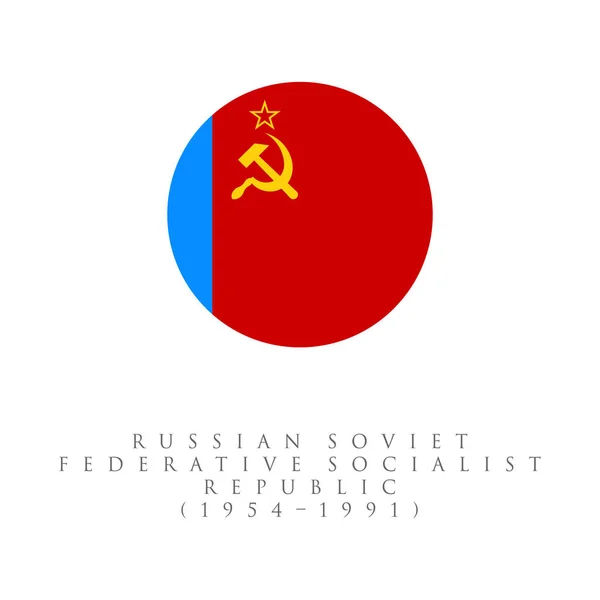 Carte Drapeau République Socialiste Fédérative Soviétique Russe Union Soviétique Illustration — Image vectorielle