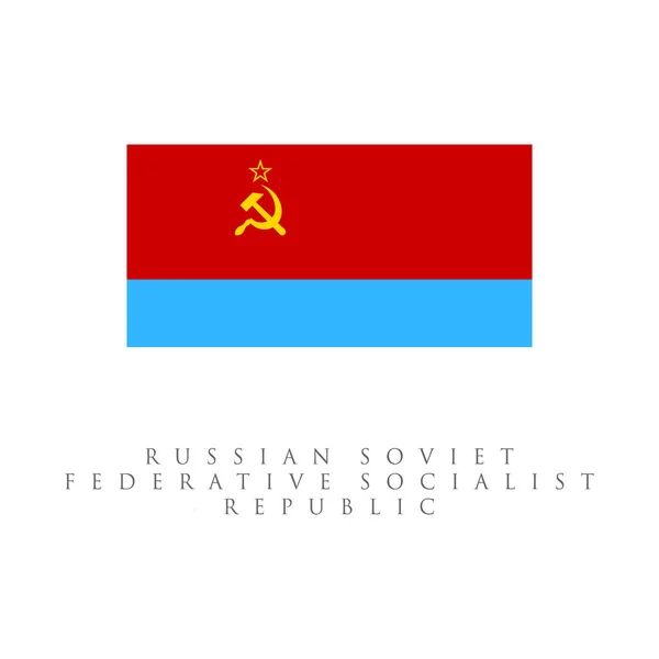 Flag Russian Federation On Dissolution Soviet Stock Photo 364553177