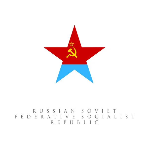 Bandera República Socialista Soviética Ucrania Star Shape Antigua Bandera Vectorial — Vector de stock