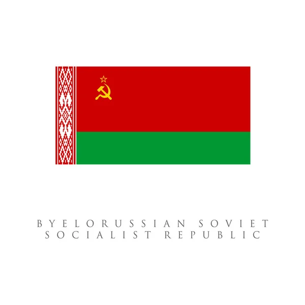 Den Socialistiska Sovjetrepublikens Vitryska Flagga Isolerad Vit Bakgrund — Stock vektor