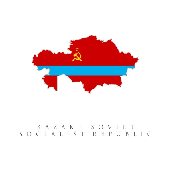 カザフスタンのソ連社会主義共和国の旗の地図 白い背景に隔離され — ストックベクタ