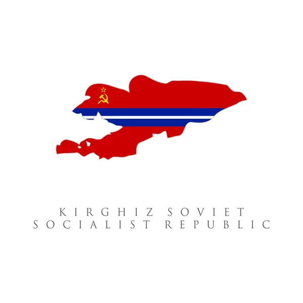 Χάρτης Σημαίας Σοβιετικής Σοσιαλιστικής Δημοκρατίας Του Κιργίζ Απομονωμένο Λευκό Φόντο — Διανυσματικό Αρχείο