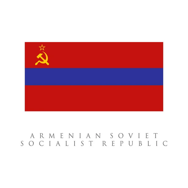 Bandera República Socialista Soviética Armenia Aislado Sobre Fondo Blanco — Vector de stock