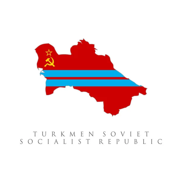 Carte Drapeau République Socialiste Soviétique Turkmène Isolé Sur Fond Blanc — Image vectorielle