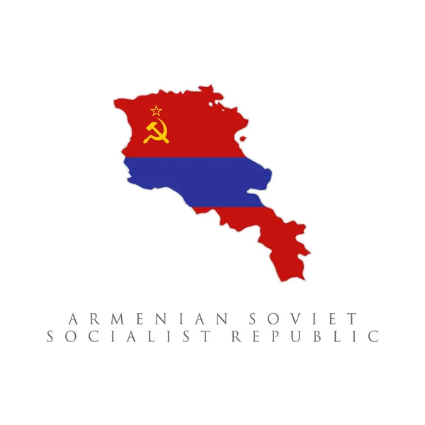 Armeniska Sovjetsocialistiska Republikens Flaggkarta Isolerad Vit Bakgrund — Stock vektor