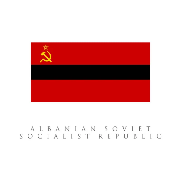 Bandeira República Socialista Soviética Albanesa Isolado Fundo Branco — Vetor de Stock