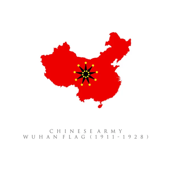 Bandeira Exército Chinês Wuhan 1911 1928 Mapa Bandeira Isolada Fundo —  Vetores de Stock