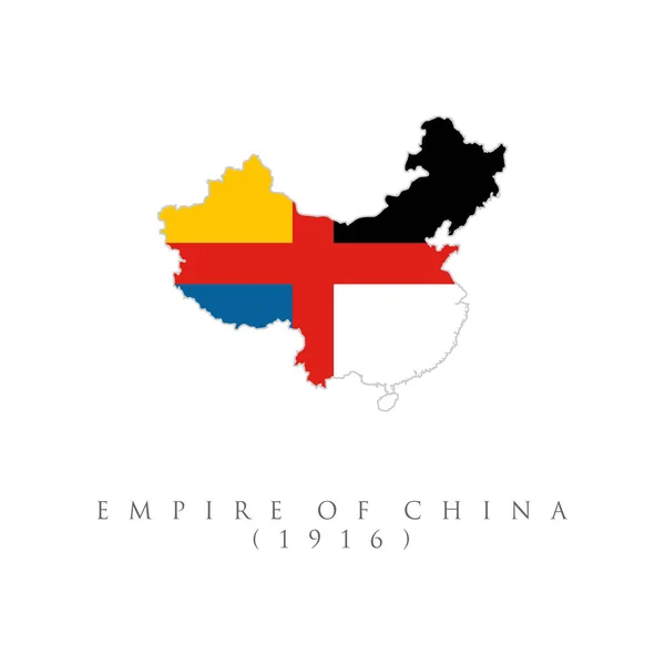 Império China 1916 Mapa Bandeira Isolado Sobre Fundo Branco —  Vetores de Stock