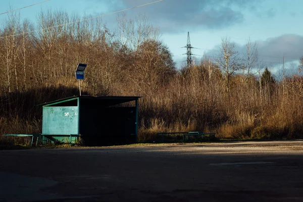 Industrieel Landschap Herfst Bos Periode Van Bladval Verlaten Industriële Gebouwen — Stockfoto