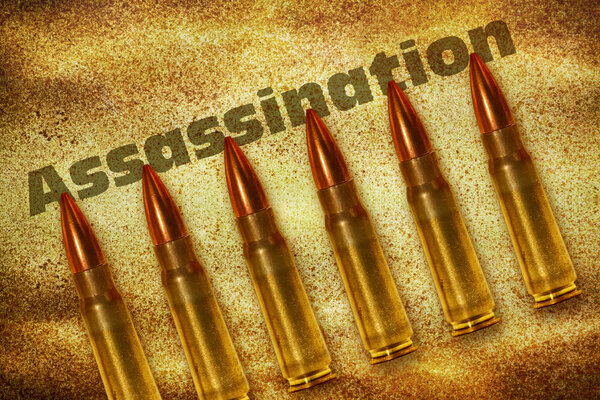 Пули и убийства
