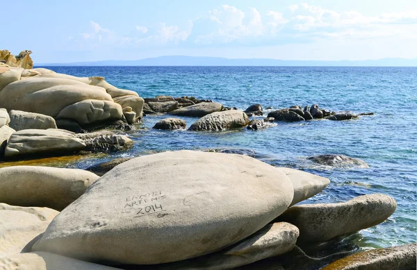 椭圆形沿海岩 B — 图库照片