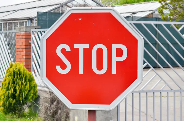 Stoppschild — Stockfoto