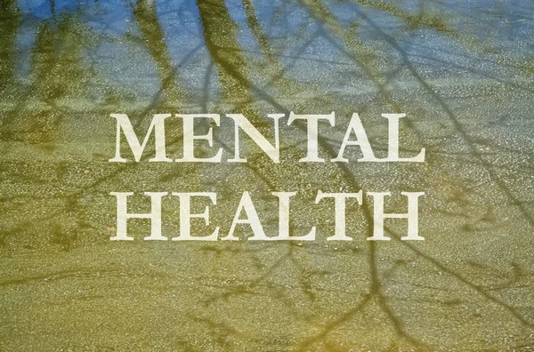 Tekst zdrowia psychicznego — Zdjęcie stockowe