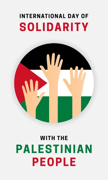 Dia Internacional Solidariedade Com Povo Palestiniano Modelo Projeto Vetorial — Vetor de Stock