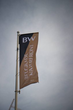 Belgrad Rıhtım Bayrağı, Sırbistan