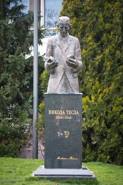 Nikola Tesla Monument Belgrad Serbien — Stockfoto