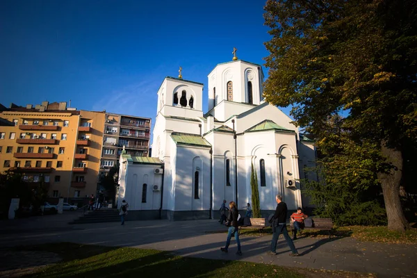 Szent Száva Szerb Ortodox Templom Belgrádban — Stock Fotó