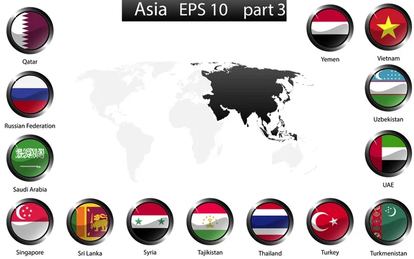 Banderas nacionales detalladas de países asiáticos, recortadas en forma redonda botones de metal brillante, vector, parte 3 — Vector de stock