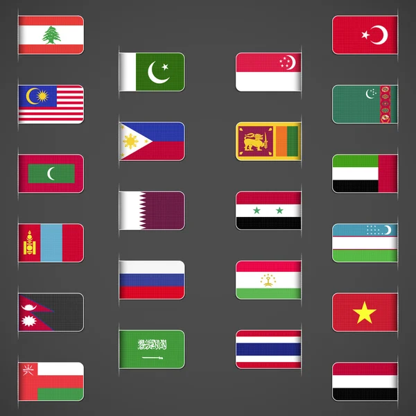 Coleção de bandeiras do mundo, Ásia, parte 2 — Vetor de Stock