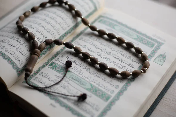 Holy Quran Rosary Ramadan Concept —  Fotos de Stock