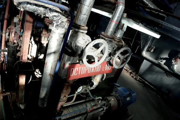 Eski stil kazan evi ekipman. Rusya.