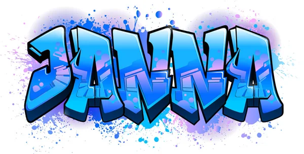 Graffiti Estilo Diseño Nombres Janna — Vector de stock
