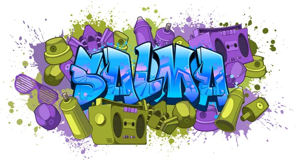 Graffiti Estilo Diseño Nombres Salm — Vector de stock