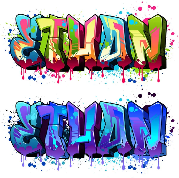 Graffiti Estilo Diseño Nombres Ethan — Vector de stock