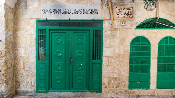 예루살렘 거리에 건물의 — 스톡 사진