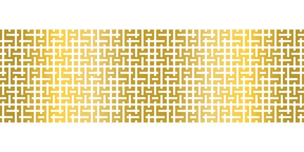 Современный Простой Геометрический Бесшовный Вектор Граница Золотой Прямоугольной Текстурой Лабиринта — стоковый вектор