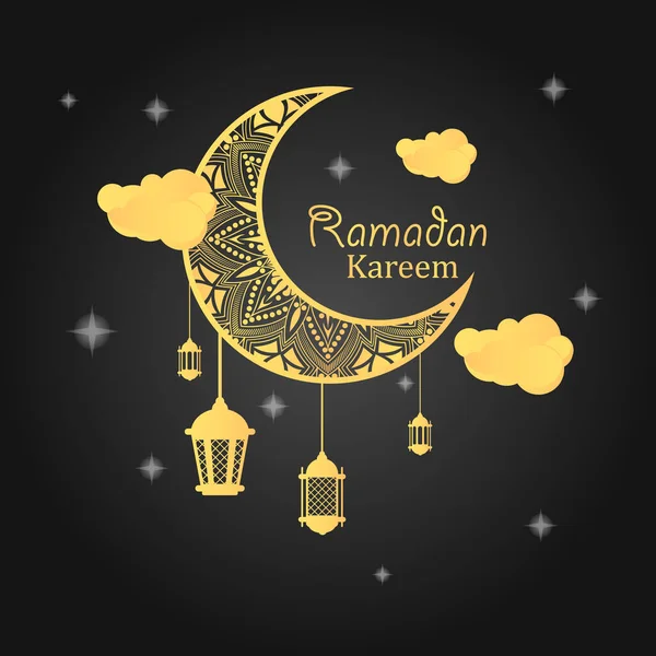 Illustration Ramadan Banner Background Moon Lantern Promotion Advertisement — Stock Vector