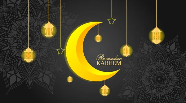 Ramadan Kareem Hintergrund Illustration Mit Mandala Und Laterne — Stockvektor