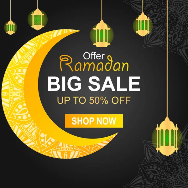 ramadan sale special promotion background illustration