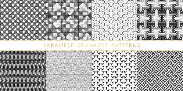 Set Von Abstrakten Geometrischen Japanischen Nahtlosen Mustern Schwarz Und Weiß — Stockvektor