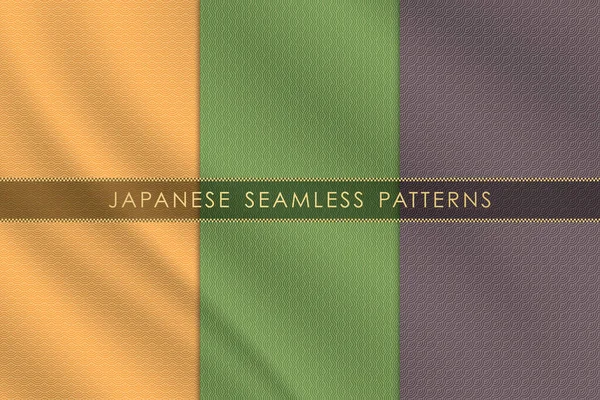 Conjunto Patrón Sin Costura Japonés Tradicional Con Textura Tela Seda — Vector de stock