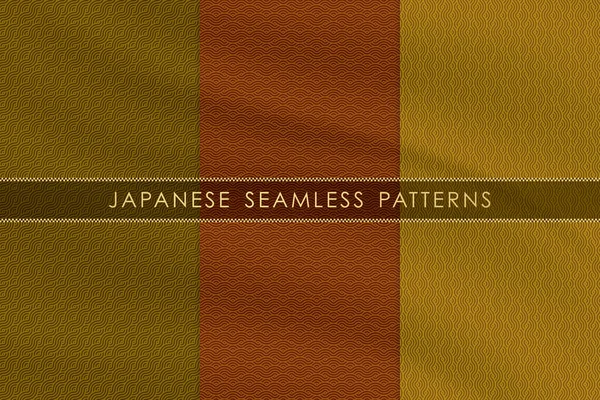 Conjunto Patrón Sin Costura Japonés Tradicional Con Textura Tela Seda — Vector de stock