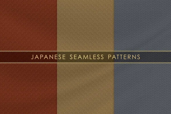 Set Von Japanischen Nahtlosen Muster Traditionell Mit Seidenstoff Textur — Stockvektor